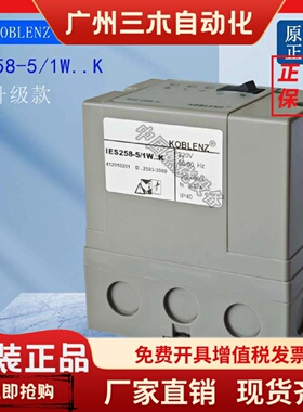 施能点火控制器 IES258-5/1W..K SCU2.2-5/220 IES244-5/1WIK烧嘴