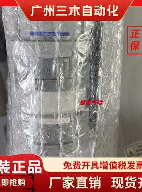 正品KOGANEI小金井过滤器IBCY40-03-A