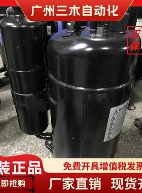NH47VNHT NH47YDNT NH52YDETNH52VNDT全新三菱空调压缩机NH44YDET