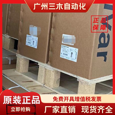 施耐德变频器ATV930D30N4 ATV930D37N4 ATV930D45N4 ATV930D55N4