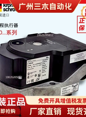 电动执行器 KROM霍科德 可编程马达 IC40A2D IC40SA3AR10 IC40A2A