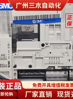 SMC真空发生器ZK2C07K5AL-06 ZK2F10K5AL ZK2H12K5AL ZK2C15K5NL2