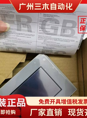 普罗菲斯AGP3200-T1-D24 AST3201-A1-D24，AGP3302-B1-D24，询价