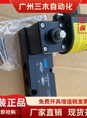 Ex0881一体式防爆电磁阀Ex dllCT6Gb隔爆电磁阀Ex0881AC220V DC24