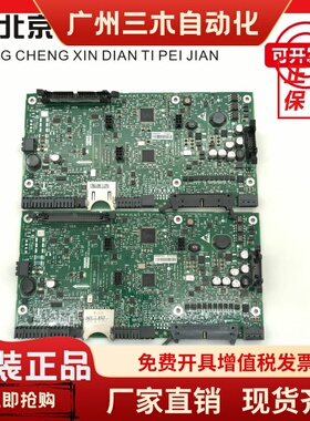 通力电梯KDL16L变频器驱动主板/KM936078G01/936079H05/H09/H06