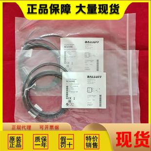 516 3048 巴鲁夫BES 3021 3017 3022 3044