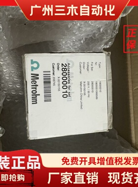 28000010 2.8000.010 瑞士万通800多思驱动器18000010 1.8000.010