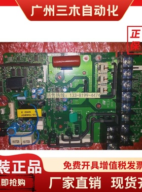 全新原装安川A1000变频器 AB4A0031驱动板ETP712170 ETP712171