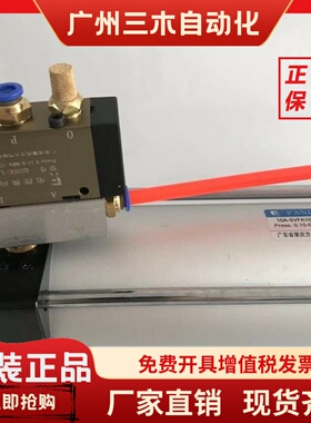 无锡南方气缸QGBKF/QGBF-MF1 63X127 100X250 QGBF-MP2 100 气动