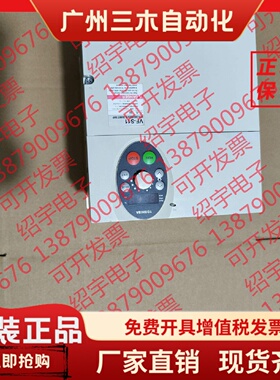 东芝VFS11系列变频器VFS114055PLWN45.5KW380V议价出售