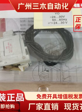 ABB 脱扣器 SOR-C 2430V AC / DC A1-A2 1SDA066134R1