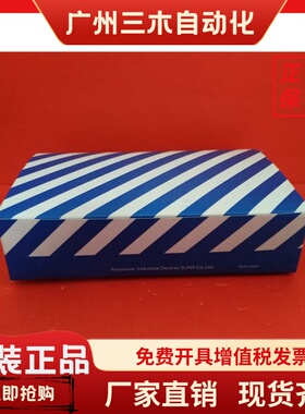 松下FP0R-C32CT/C16T/C14RS/E32T/A80/A21/A04V/I/TC8/E16RS/RTD6