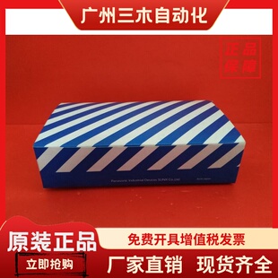 松下FP0R-C32CT/C16T/C14RS/E32T/A80/A21/A04V/I/TC8/E16RS/RTD6