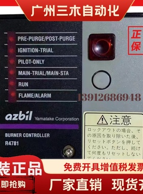 AUR890G230 R4781C200控制器 BB052306DIN P7810C1018 M9484F1049