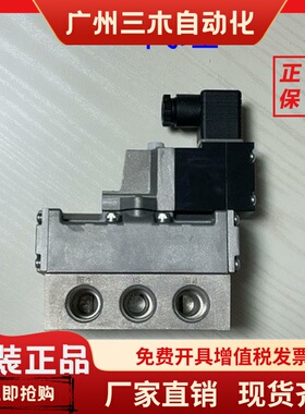 CKD电磁阀4F510-10/15-DC24V 4F510-15- 4F520-10/15-AC220VDC24V