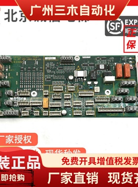 电梯配件/3300/5400轿顶板/594428/591882/591786全新