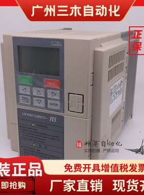 全新三垦变频器NS-4A003 4A004 4A006 4A009 4A013 4A017 4A024-B