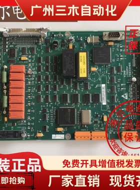 巨人通力/电梯/驱动板 KM760310G01 LCEDRV760313H06 全新现货