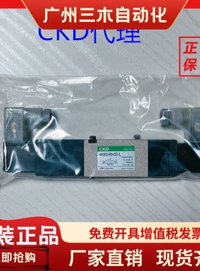 4KB249-00-L-AC110V 4KB249-L  4KB249-00-L-DC24V 4KB240-06-L-