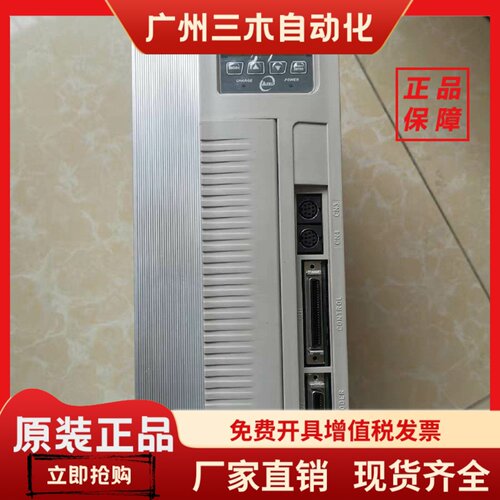 TSTA50D TSTA75D TSTAP50D TSTAP75D TSTAP75D-100A3 100A2议价