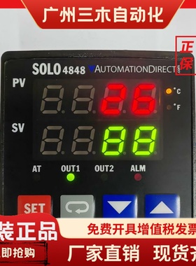 SOLO4848 SL4848-RR-D DC24V电源 AUTOMATIONDIRECT 进口温控器