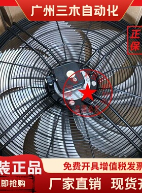 FB050-4DK.4I.V4P-4EA.V45 S4D500AJ03-01-AM03-01-02-6EA.4F.V4L