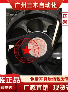 5915PC-20W-B20 S05 200/240V5915PC-20W-B20-S09原装FLOWMAX风扇