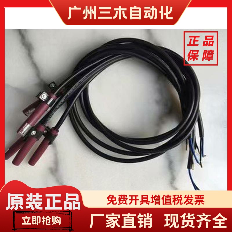 西门子电眼QRB1A-A070B70A QRB1A-A050B70A  QRB4A-B050B70 QRB1B
