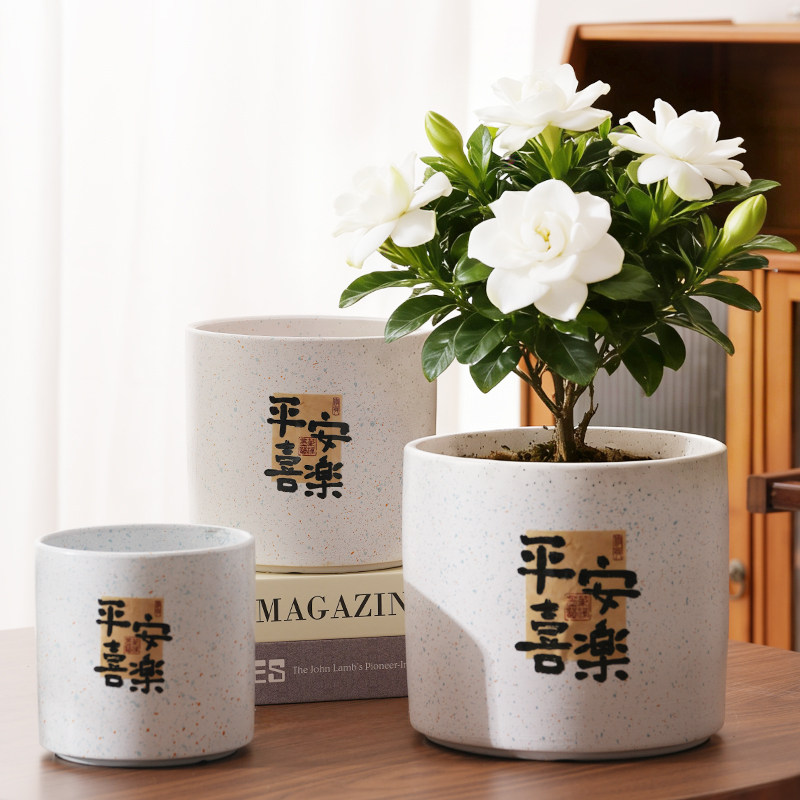 中式陶瓷花盆平安喜乐客厅桌面节日喜庆蝴蝶兰绿植盆栽通用盆包邮,鲜花速递/花卉仿真/绿植园艺,花盆,淘宝优惠券,粉丝福利购,淘宝优惠卷