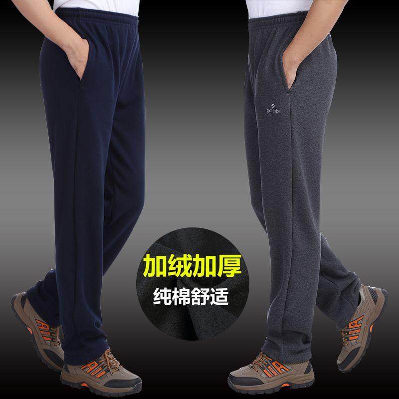 男士秋冬季纯棉休闲运动裤加绒加厚中老年宽松直筒卫裤加肥加大码