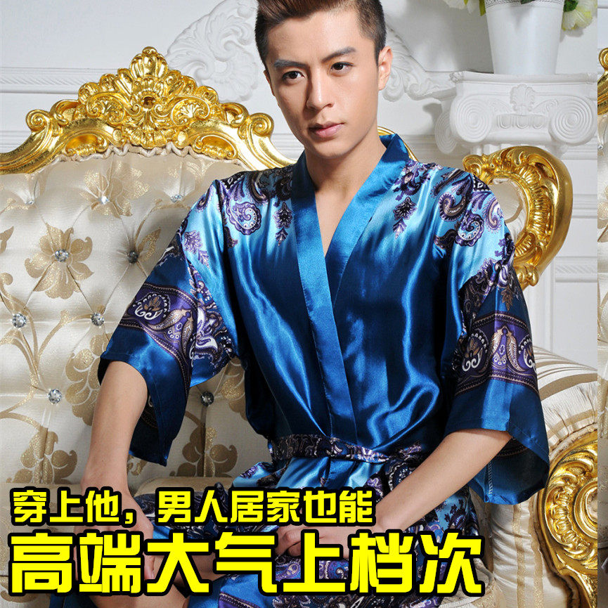 Peignoir Moyen-âge - Ref 589766 Image 5