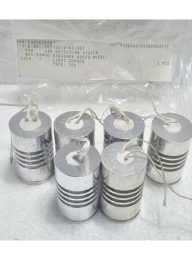 Komyo Rikagaku Kogyo 3UR Für Gas Detektion System Licht Que