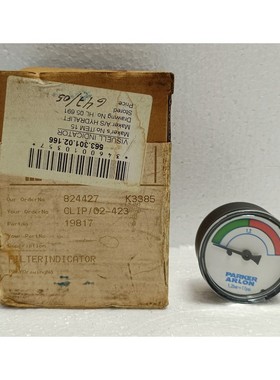 Parker Arlon 过滤器指示器 19817 规格 1.2 巴 17 PSI | 海洋剩