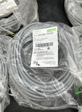 5pc x 7000-18081-2161000 MSUD MURR ELEKTRONIK