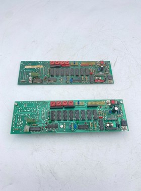 2 x CARTE MERE 284 200 altometer