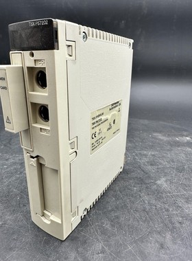 1pc x Schneider Electric Modicon Premium Tsx P57202 Processo
