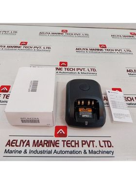 Chargeur Adaptatif Motorola WPLN4226A 6871259U01-C