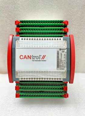 BERGHOF CANTROL QDIO 16/16-0,5 数字 I/O 扩展模块