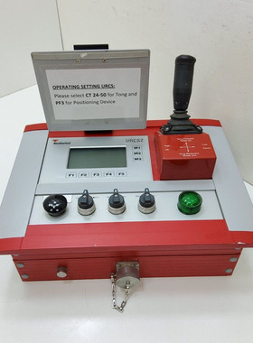 WEATHERFORD 通用远程控制系统项目编号 897153