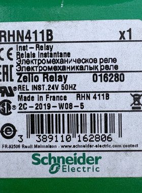 SCHNEIDER ELECTRIC RELAIS RHN411B x1