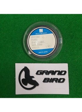 迪斯科 DPAP0563 P1A851,全新