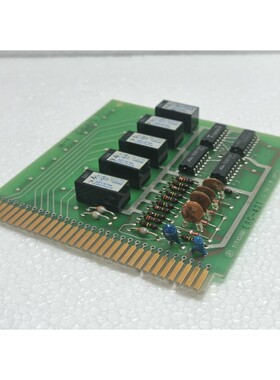 Terasaki K/751/123-002 A Circuit Board ERC-421