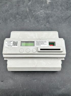 VITWO 2P L/EN SS MIFARE CENTRALE 2 portes URMET FV 1056 CV2