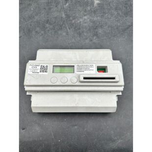 VITWO 2P L/EN SS MIFARE CENTRALE 2 portes URMET FV 1056 CV2