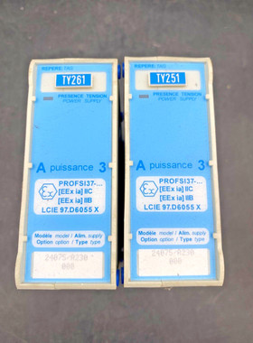 LOT OF 2 A PUISSANCE 3 PROFSI37-24070-A230-000 230V PRESSURE