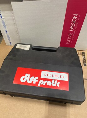 Diff pratic cellules 501990