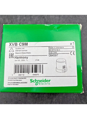 NEW SCHNEIDER ELECTRIC XVBC9M 084597 AUDIBLE UNIT