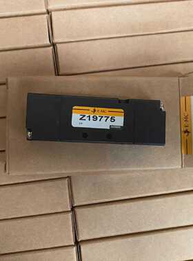 EMC RVA521206 Z19775 G18 Z21504 ventil Regel DAir 52 53 x10p