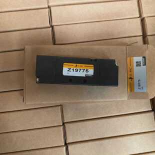 EMC RVA521206 Z19775 G18 Z21504 ventil Regel DAir 52 53 x10p