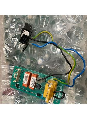 Viessmann Vitodens 200 card 7424735